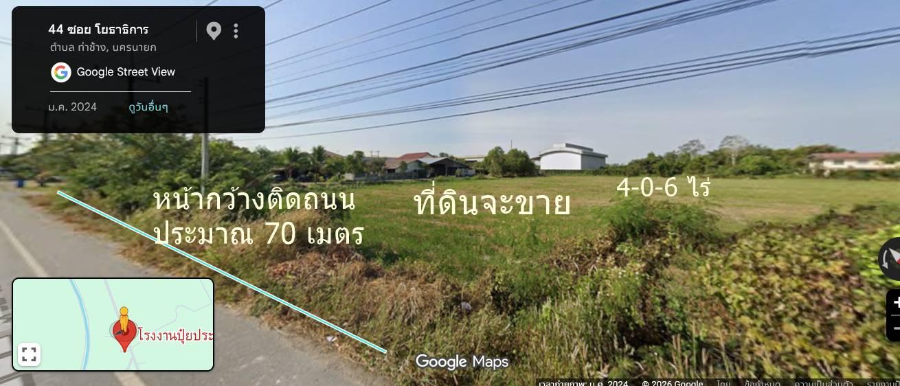 ขายที่ดิน 4 ไร่ ต.ท่าช้าง อ เมืองนครนายก ติดถนนดำหน้ากว้าง 70 ม 4