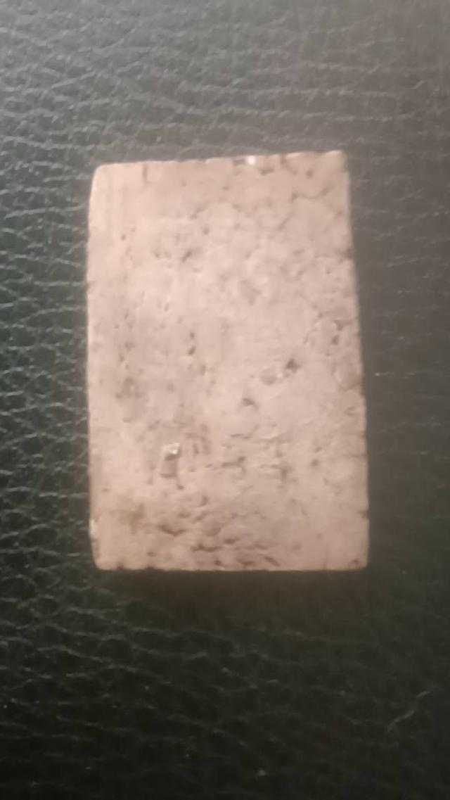 สมเด็จวัดระฆังพิมพ์ใหญ่ รูปที่ 7