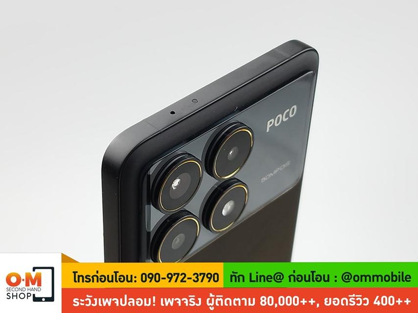 ขาย/แลก Poco F6 Pro 16/1TB Black สภาพสวยมาก แท้ ครบกล่อง เพียง 14,990 บาท  3