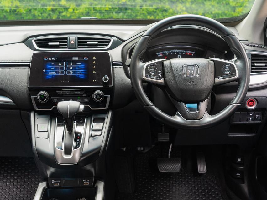 Honda Cr-v 2.4 S ปี 2020 รูปที่ 13