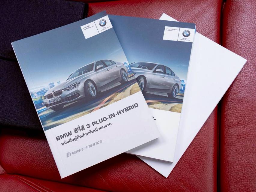 BMW 330e 2.0 Sport ปีจด 18 รูปที่ 18