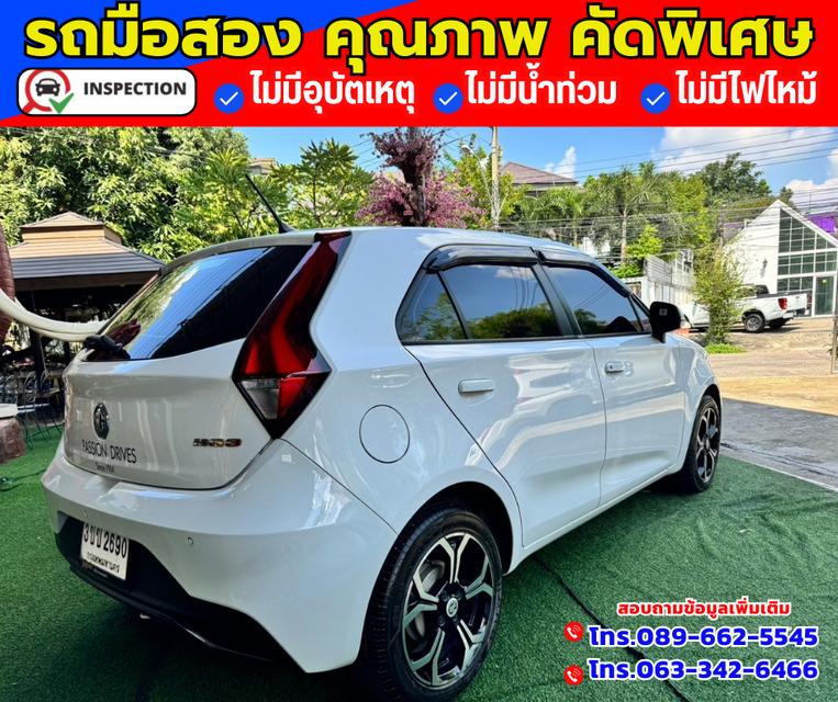 🚗ปี2022 MG MG3 1.5 X มีซันรูฟ 6