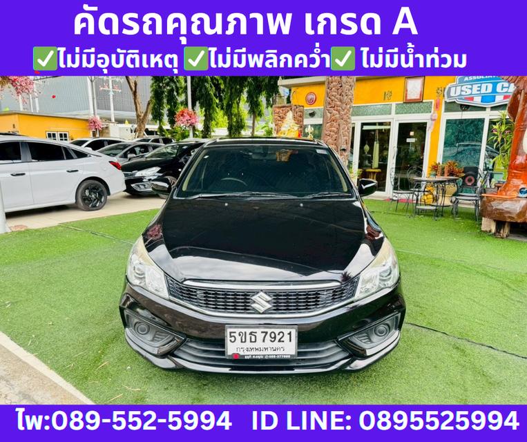 2021 Suzuki Ciaz 1.2 GL Sedan MT 3