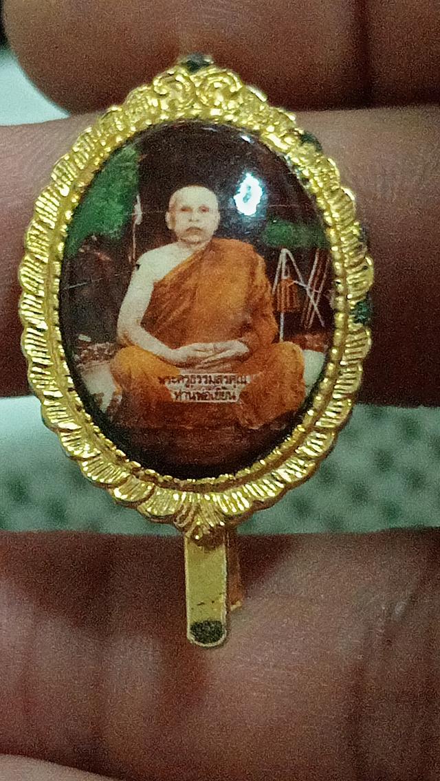 แหนบ6รอบ หลวงพ่อเขียน วัดกระทิง จันทบุรี 11
