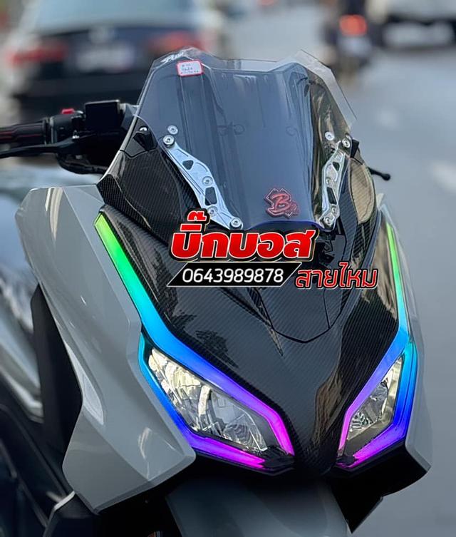 Forza 350 ปี New 2023 ตัว RS บลูทูธ 3