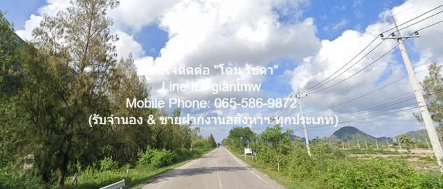 ที่ดิน ที่ดิน สามร้อยยอด 5999999 BAHT. ไม่ไกลจาก หาดสามพระยา 4 กม. ราคาดีเยี่ยม ประจวบคีรีขันธ์ 5