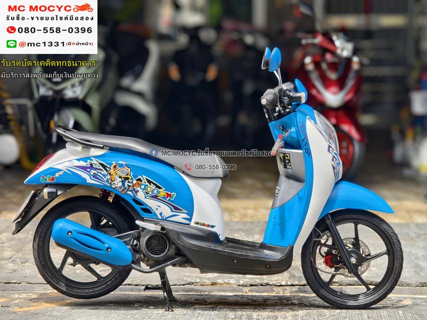 Scoopy i รถบ้านเครื่องท่อเดิมๆ เล่มเขียวชุดโอนครบ โช้คหลังYSS No1176