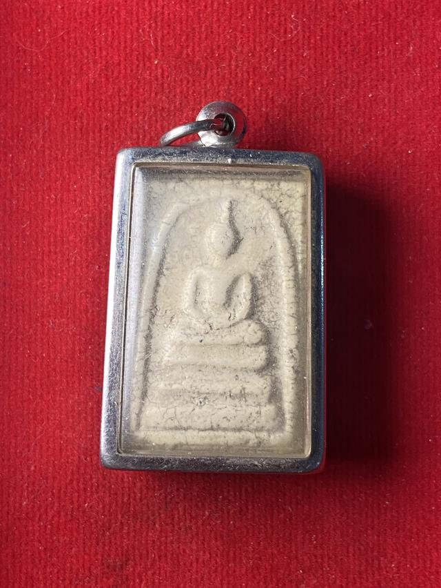 พระสมเด็จ