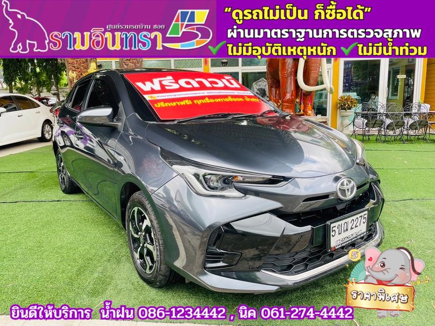 TOYOTA YARIS 1.2 SPORT  ปี 2024 2