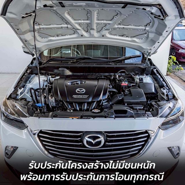 รหัสรถ NP955 MAZDA CX-3 2.0SP 2017