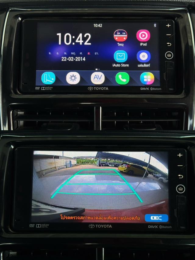 รถบ้าน สีแดงตัวท๊อป Toyota Yaris 1.2G เครดิตดีฟรีดาวน์ได้ รูปที่ 11