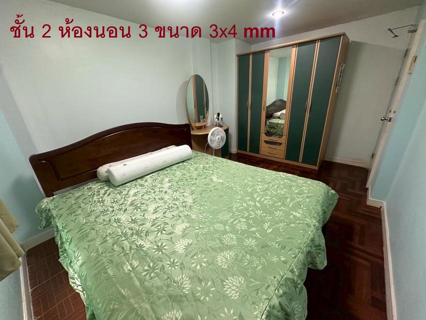 ทาวน์โฮม 3 ชั้น 32 ตรวจ. หมู่บ้าน ซี พี ปาร์คเลน ซอยนวลจันทร์ 12 4 ห้องนอน 3 ห้องนำ้ 2 ห้องโถงใหญ่ 5