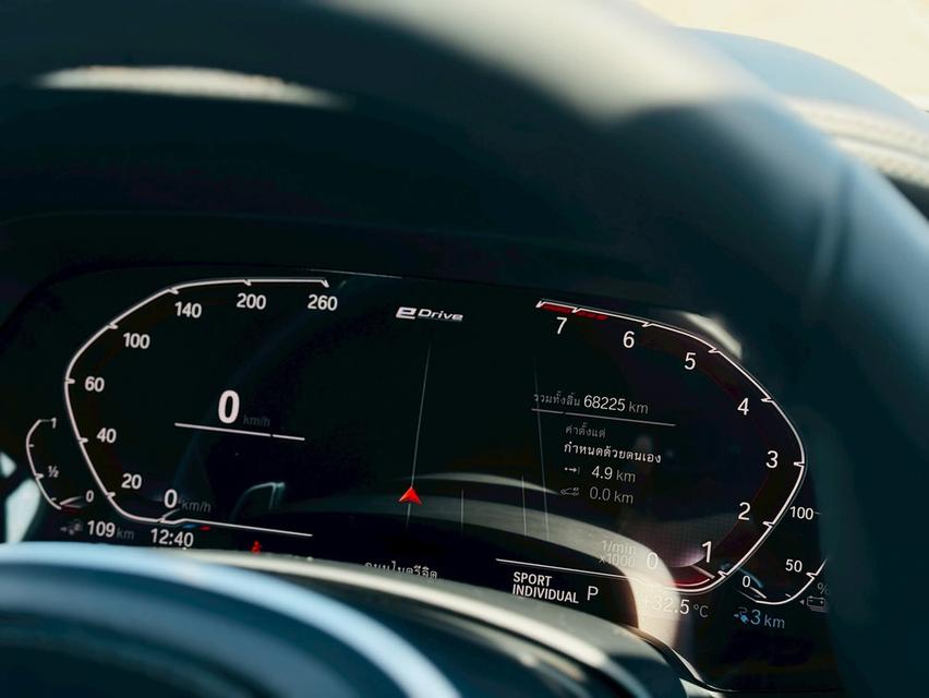 X5 XDRIVE 45e M SPORT 3.0 V6 PLUG-IN HYBIRD 16