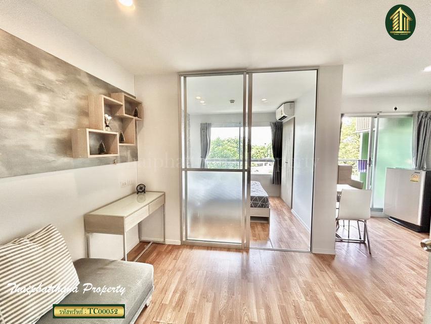 ลุมพินีวิลล์ สุขุมวิท 76 - แบริ่ง สเตชั่น 3