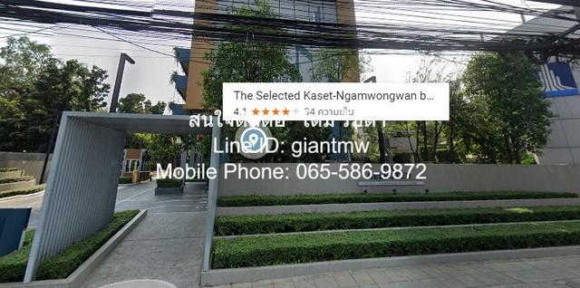 รหัส: DSL-301 ประกาศขาย ห้องชุด THE SELECTED KASET - NGAMWONGWAN by L.P.N. 26 ตารางเมตร 3500000 THAI BAHT ใกล้ ม.เกษตร ถ 3