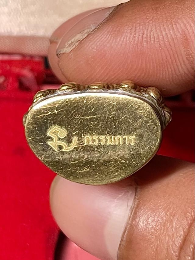 พระกริ่งทรงประทาน วัดบวรนิเวศวิหาร 100ปี สมเด็จพระสังฆราช ญสส เนื้อทองระฆัง 3