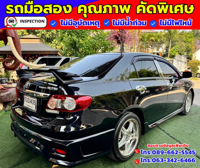 🟠ปี2013 Toyota Corolla Altis 1.8 TRD Sportivo 🟠เกียร์ออโต้ 6