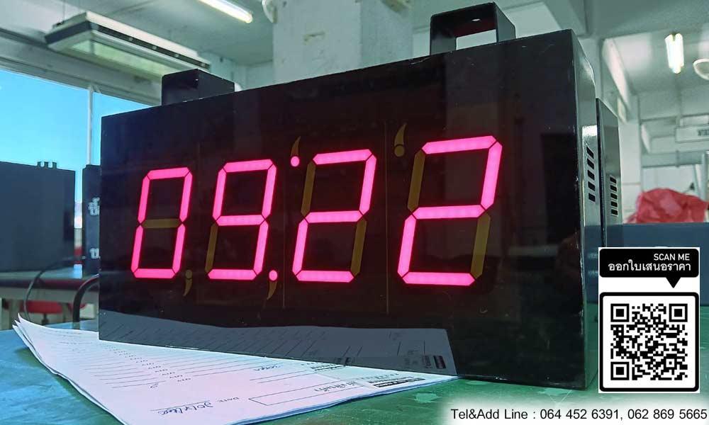 นาฬิกา ตัวเลขสูง 2 นิ้ว รุ่น 204 Digital clock นาฬิกาดิจิตอล นาฬิกาโรงงาน นาฬิกาขนาดใหญ่ นาฬิกาแขวนผนัง นาฬิกาจับเวลา