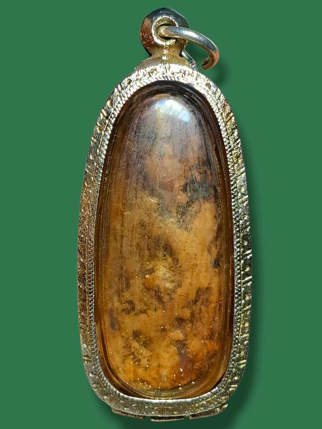 เปิดครับพระลีลาทุ่งเศรษฐี รูปที่ 3