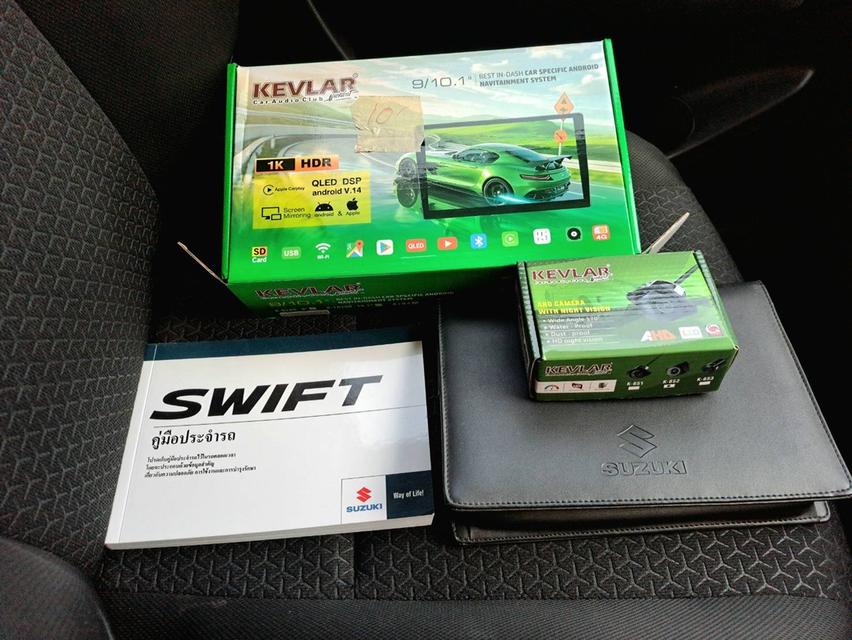 รถดีสภาพใหม่ จากผู้ขายตรง รูปที่ 15