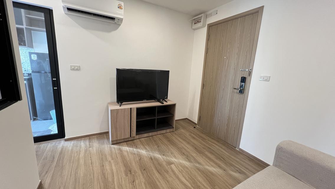 คอนโด ไซบิค รัชดา 32 3