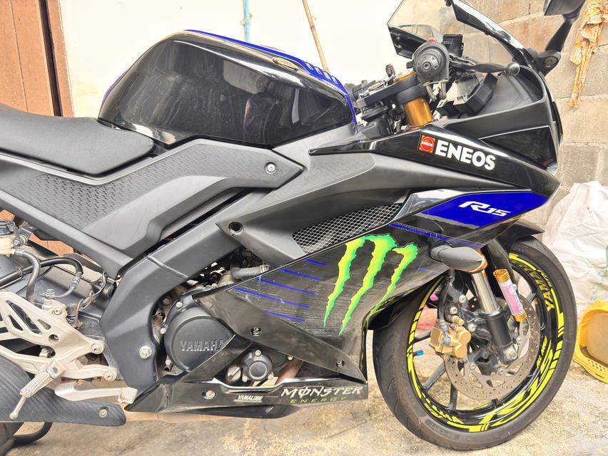 YZF-R15 Monster Energy Yamaha MotoGP Edition [2019] 14