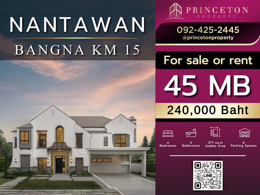 Luxury House For Sale or Rent Nantawan Bangna KM.15 1