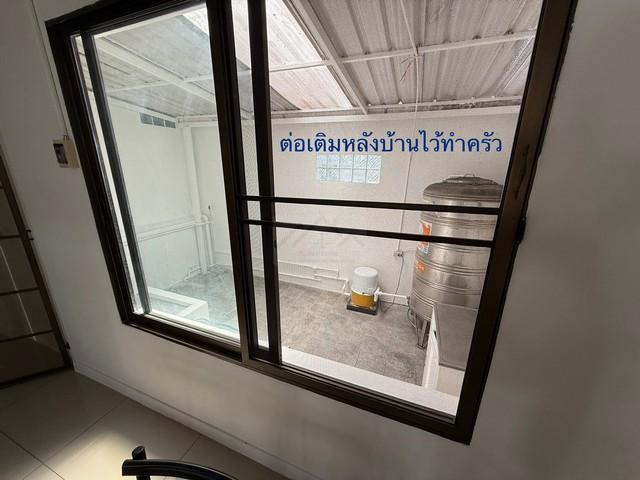 ให้เช่าทาวน์โฮม 3.5 ชั้น หมู่บ้านบ้านกลางเมือง 1 รัชดา เหม่งจ๋าย ซอยสหการประมูล Baan Klang Muang Ratchada – Mengjai ใกล้เลียบด่วน 10