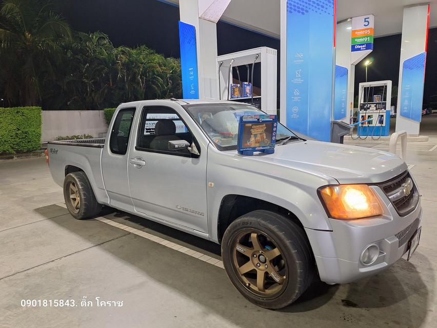 เชฟตาหวานปี 06 เจ้าของขายเอง