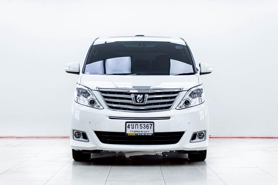 รหัสรถ 5C459 ALPHARD  2.4 V 2012 รูปที่ 3