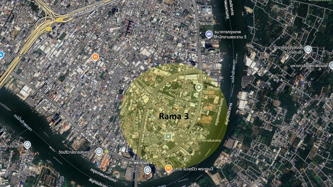 ขายที่ดิน 8 ไร่  ทำเลดีเดินทางสะดวกย่านถนนพระราม 3 ใกล้วงแหวนอุตสาหกรรม แปลงใหญ่เหมาะแก่การทำธุรกิจ 1