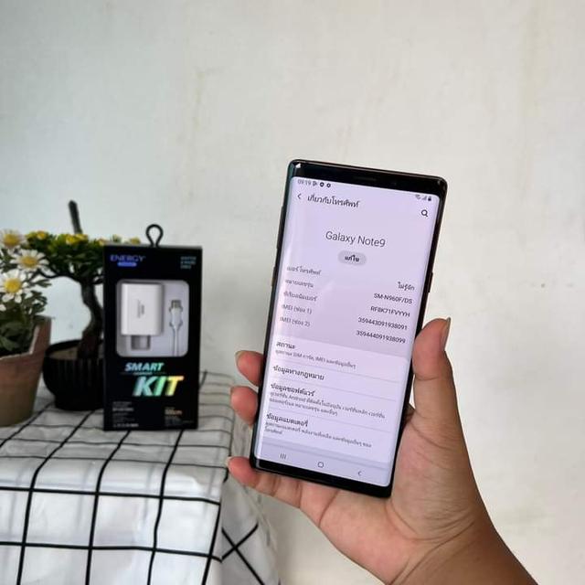 มือสอง Samsung Galaxy Note 9 ขายด่วน 4