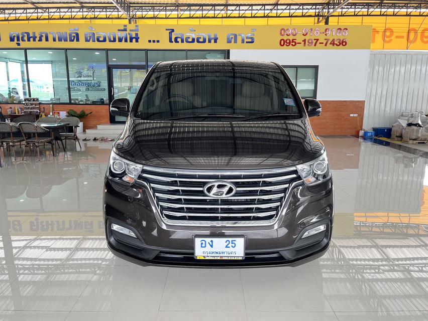 Hyundai H-1 2.5 Deluxe (ปี 2020) Wagon AT 2