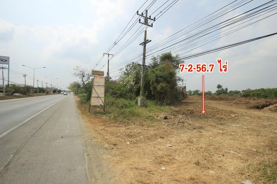 ที่ดินนครปฐม ถนนมาลัยแมน กำแพงแสน 7-2-56.7 ไร่ ติดถนนทั้งหน้าหลัง ใกล้ทางด่วนบางใหญ่ กาญจนบุรี มหาวิทยาลัยราชภัฏนครปฐม 30 ล้าน 5