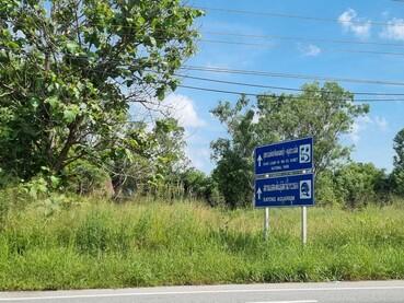 ขายที่ดินติดถนนเลียบชายหาดแม่รำพึง 3