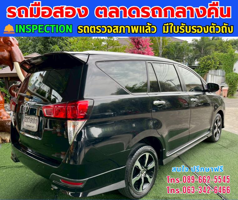 🚘ปี2022 Toyota INNOVA 2.8 Crysta Premium ⭐ไมล์แท้ 17x,xxx กม.  ⚙️เครื่องดีเซล ✨เกียร์ออโต้ 4