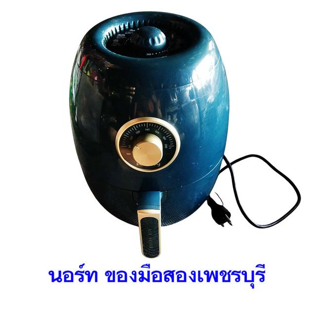 หม้อทอดไร้น้ำมัน RANDY AF-1350 มือสอง ใช้งานปกติ