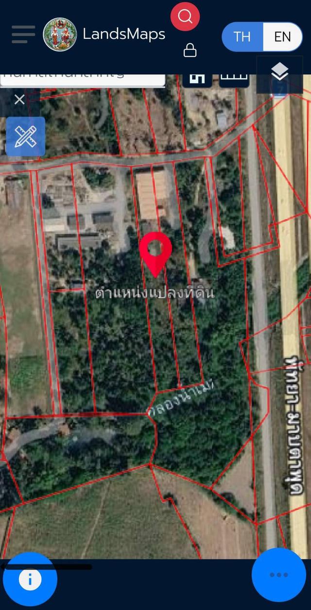 ที่ดิน อ.บางละมุง จ.ชลบุรีเนื้อที่ประมาณ 2 ไร่ 3 งานกับอีก 41 ประมาณ 2 ไร่ 3 งานกับอีก 41 ตรวเท่ากับ 1141ตรว15ล้าน 2