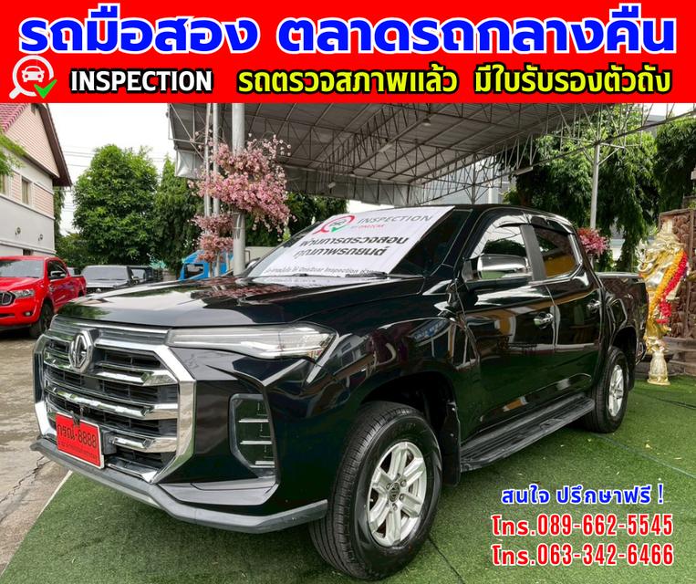 ❇️ปี2022 MG Extender 2.0 Double Cab Grand D ❇️ไมล์แท้ 79,xxx กม. ❇️เกียร์ธรรมดา ❇️เครื่องดีเซล 2