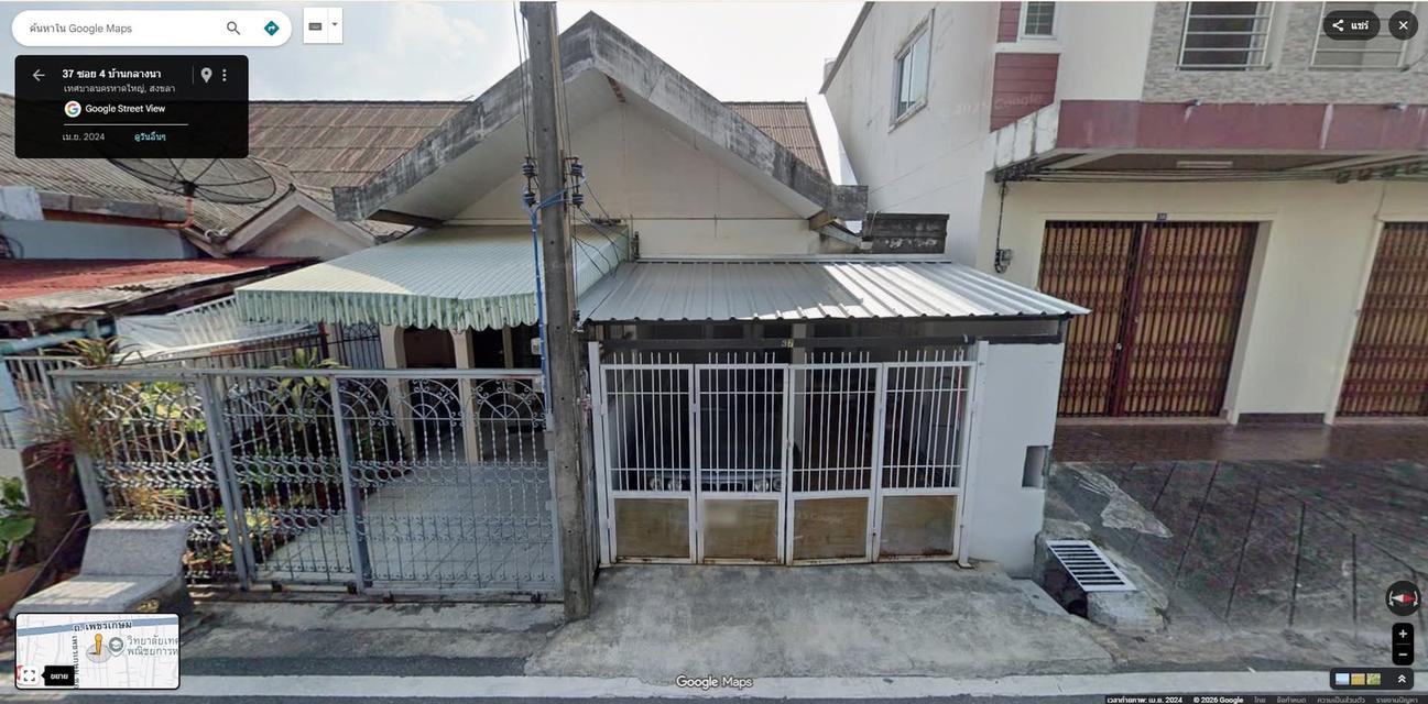 บ้านทาวน์เฮ้าส์ ชั้นครึ่ง มือสอง หาดใหญ่ 2