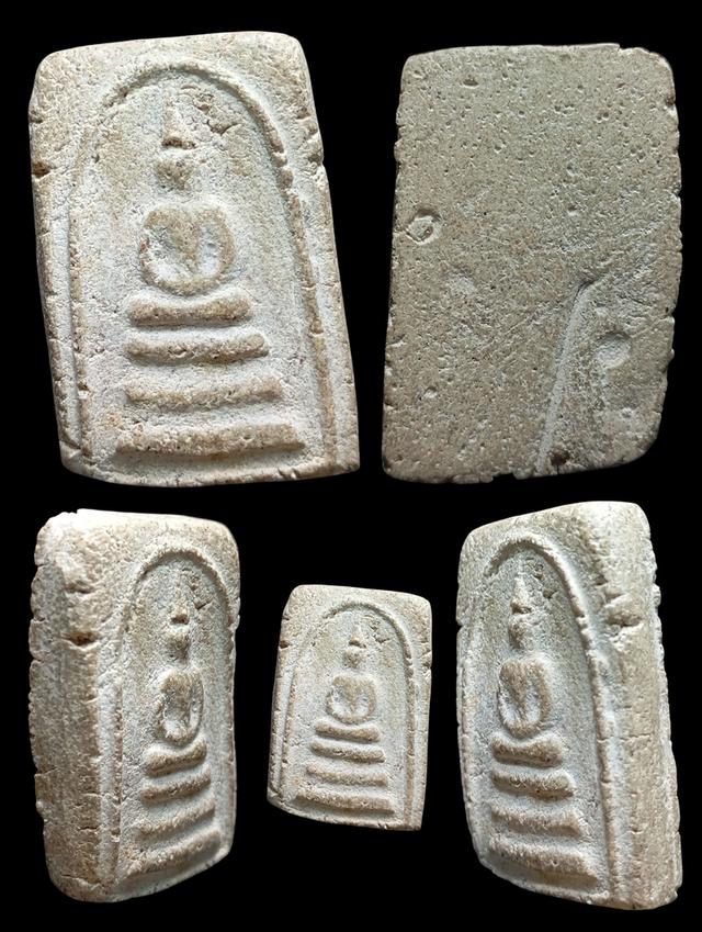 เปิดพระสมเด็จเก่า  4