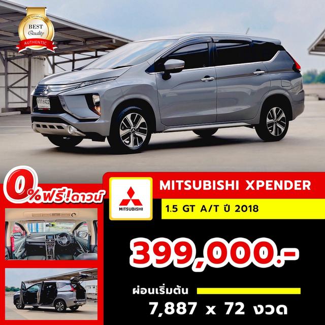 2018 MITSUBISHI XPANDER 1.5 GT