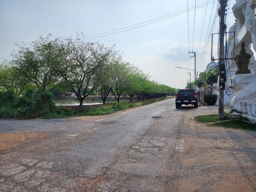 ขายที่ดินเปล่าใกล้เมืองขอนแก่น 4