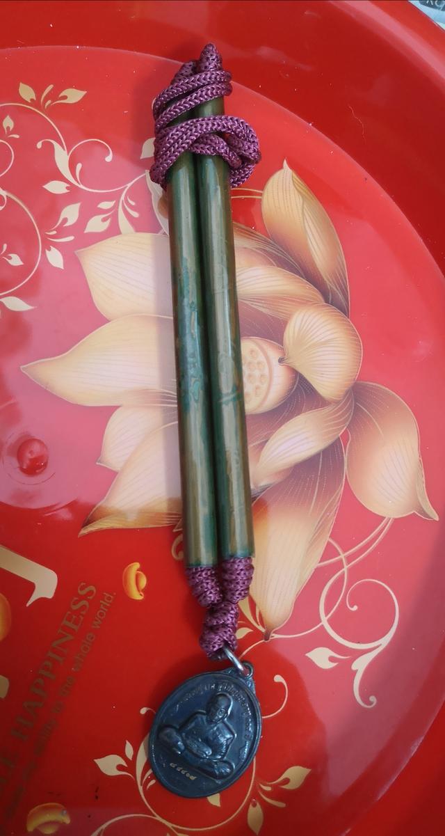 พระเครื่อง ตะกรุด เครื่องรางของขลัง