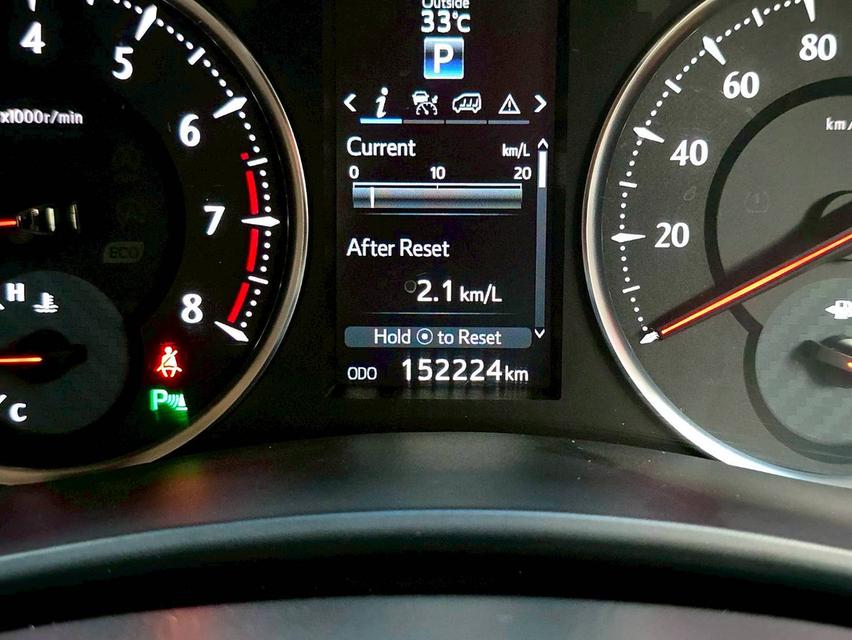 รหัสรถ SEZ12 Toyota Alphard 2.5 SC Package เกียร์ ออโต้ เบนซิน สี ขาว ปี 2017 18