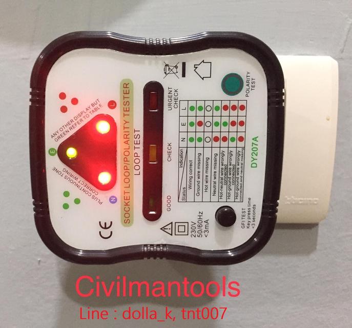 เครื่องตรวจเต้ารับไฟฟ้า มาตรฐาน USA Socket Tester DY207A (3 in 1) ตรวจก่อนติดตั้ง EV Charger และแผง SolarCell 10