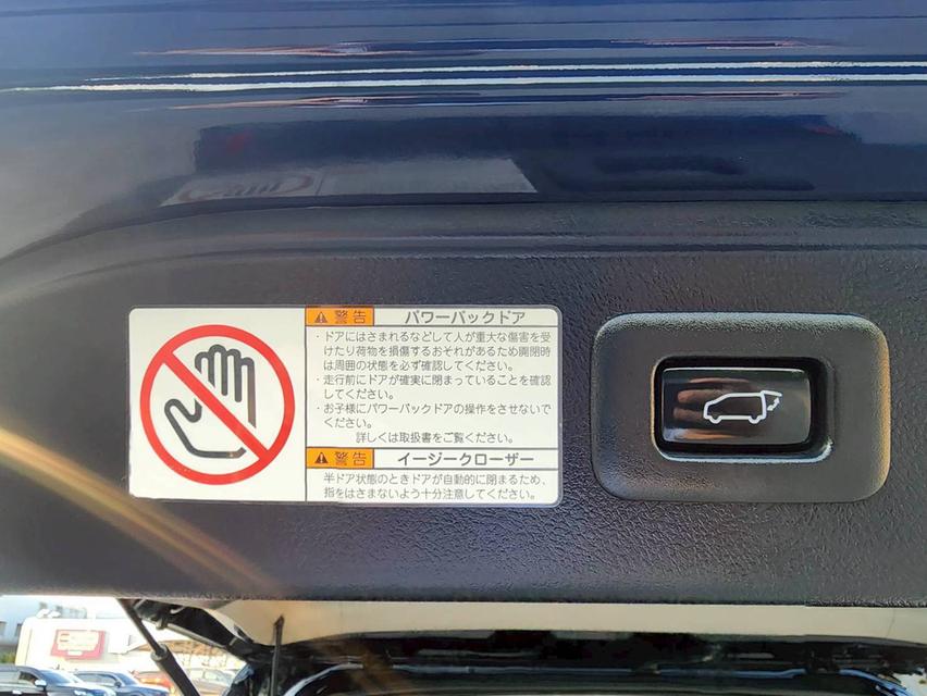 รหัสรถ PEAT569 🚙🚐TOYOTA ALPHARD SC 2020แท้ รูปที่ 6