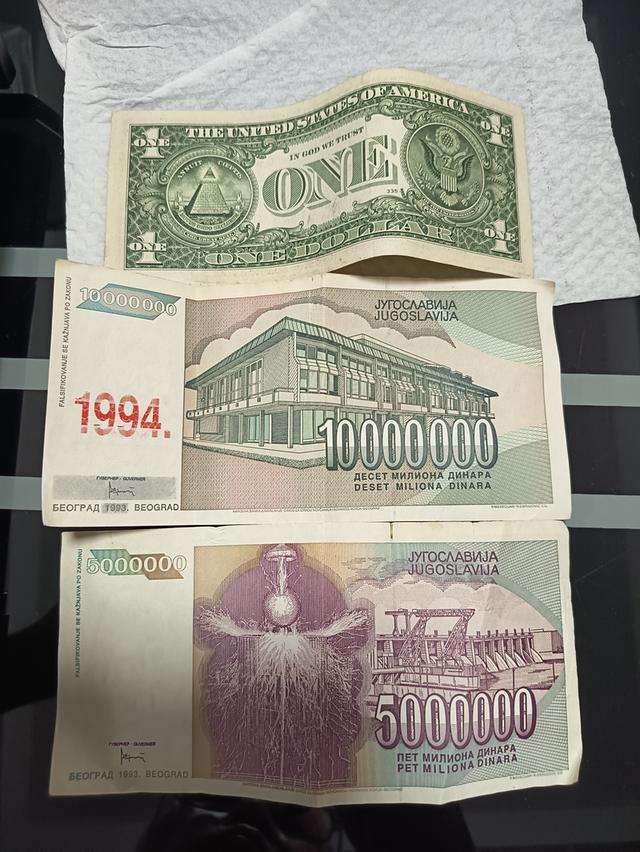 ขายแบงค์  เหมา​ ตามภาพ​ รูปที่ 2