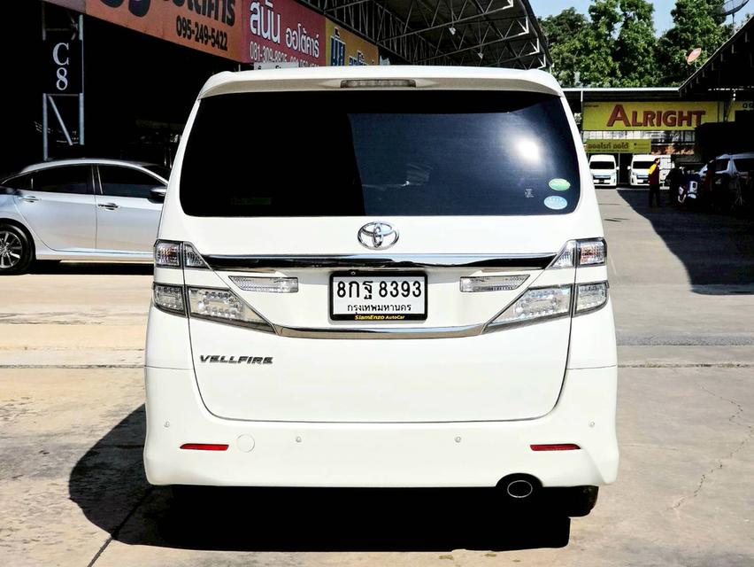 รหัสรถ SEZ8393 Toyota Vellfire 2.4 ZG Edition (ตัวท๊อป) เกียร์ ออโต้ เบนซิน สี ขาว ปี 2014 5