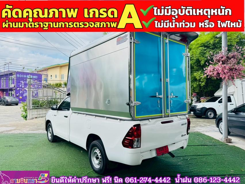 TOYOTA REVO Singlecab 2.4 J Plus ปี 2018 9